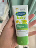 丝塔芙（Cetaphil）温和特护保湿霜85g宝宝面霜婴幼儿面霜儿童面霜润肤乳液滋润补水 实拍图