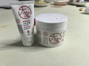 大宝维他命B5安敏舒缓特护霜70g保湿修护大白罐身体乳液面霜护肤品 实拍图