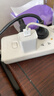 公牛（BULL）GNV-AUC101 5V-2AUSB充电器/手机充电器/适配器苹果/安卓/平板USB充电小插头 实拍图
