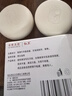 红卫羊脂皂120g*2块香皂洗脸洗澡二合一控油洁面手工肥皂去黑头 实拍图