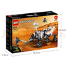 乐高（LEGO）积木拼装机械组系列42158 毅力号火星探测器不可遥控玩具生日礼物 实拍图
