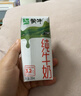 蒙牛纯牛奶利乐钻200ml*24盒营养早餐 电商定制 部分地区7月产 实拍图