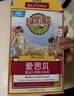 爱思贝（EARTH'S BEST）高铁有机大米粉175g*2盒米糊宝宝辅食【临期清仓】 实拍图