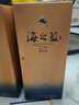 洋河 蓝色经典 海之蓝 52度 480ml 单瓶装 绵柔浓香型白酒 实拍图
