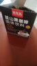 蓝山黑咖啡40条/盒 0蔗糖0脂肪美式咖啡速溶无糖精 蓝山黑咖啡40条/盒【2盒装】 实拍图