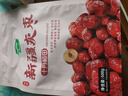 十月稻田 新疆灰枣 500g 若羌红枣 小枣 休闲零食 干果 泡水煮粥补气血 实拍图