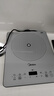 美的（Midea）家用电磁炉电陶炉电池炉2200W大功率猛火新型电磁灶一体微晶面板爆炒炒菜智能定时火锅炉MC-E22B60 实拍图