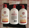 大宝SOD蜜300ml 三支装乳液面霜补水保湿润肤男女士面部护肤品身体乳 实拍图