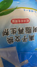 中盐软水盐10Kg*2(经典水滴树叶包装） 实拍图
