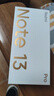 小米 Redmi Note13Pro 国家补贴 骁龙7S 新2亿像素 第二代1.5K高光屏 12GB+256GB 浅梦空间 5G手机 实拍图