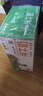 蒙牛全脂纯牛奶250ml*16盒 牛奶送礼盒装 电商定制 部分地区7月 实拍图