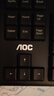 AOC KM151键盘鼠标套装 有线键鼠套装 全尺寸办公键盘 防泼溅 即插即用 电脑键盘 黑色 实拍图