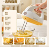 志高（CHIGO）打蛋器 手持电动料理机家用迷你打奶油机搅拌器烘焙打发器CX-6621B 实拍图