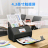 爱普生（EPSON）ES-580W A4馈纸式扫描仪自动连续双面彩色扫描 高速办公用 无线wifi（触屏 支持扫至U盘） 实拍图