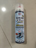 巨奇严选 鞋子除臭剂360ml 银离子消毒杀菌鞋袜喷雾球鞋运动鞋防脚臭 实拍图