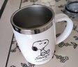 史努比（SNOOPY）保温杯 带手柄不锈钢办公保温杯水杯可爱杯子情侣杯420ML 白色 实拍图