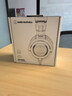 铁三角（Audio-technica）ATH-M50X WH 头戴式专业全封闭音乐HIFI耳机 白色 实拍图