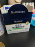 合生元（BIOSTIME）奶味益生菌婴儿 益生元双歧杆菌呵护肠胃 60袋 实拍图