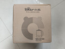 小熊（Bear）养生壶 煮茶壶 恒温水壶 保温烧水一体智能电热水壶花茶壶烧水壶 11档保温 1.5L大容量 YSH-J15Z7 实拍图