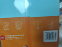 天章 （TANGO）新橙天章A4 80g浅蓝色彩色复印纸 软卡纸打印纸非厚卡纸 学生手工折纸 设计文稿文件打印 500张/包 实拍图