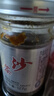 牛头牌中国台湾原产 沙茶酱127g 红葱咖喱火锅烧烤沙茶咖喱蘸酱调味酱料 实拍图