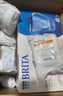 碧然德（BRITA）过滤净水器 滤水壶 海洋系列 3.5L(蓝色）+去水垢专家版滤芯11枚 环保加固包装 实拍图