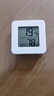 温湿度计婴儿房室内家用车内电子温湿度计迷你便携高精度传感器可壁挂 智能温湿度计-白色小巧*1 实拍图