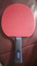 双鱼乒乓球拍单拍五星学生成人专业级5星七层实木底板五星乒乓球拍 五星进攻型【横】含球+拍包 实拍图