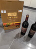 长城五星赤霞珠干红葡萄酒750ml*6瓶整箱装 国产精品红酒 口碑爆款 实拍图