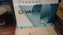 瓦尔塔（VARTA）汽车电瓶蓄电池 蓝标072-20 大众途观雪佛兰别克标致凯迪拉克 实拍图