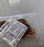 游牧御品羊肉小串约20串 空气炸锅食材 烧烤食材 牛肉羊肉炸串零食 实拍图