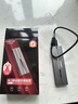 忆捷（EAGET）M.2 SATA/NGFF移动硬盘盒 USB3.0接口固态SSD台式笔记本电脑外置硬盘盒 实拍图