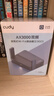 CUDY AX3000 WiFi 6 迷你路由器 大闪存256MB TR3000 2.5G网口 轻NAS USB充电宝供电 家用 宿舍 便携 实拍图