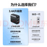 绿联充电头多口快充USB插座头双口3.4A充电器5v1a/2a适用iPhone17/16/15/14华为小米安卓手机手表平板 实拍图