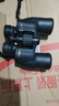 尼康（Nikon）阅野ACULON A211 8X42双筒望远镜高清户外便携旅行观景望眼镜 实拍图