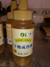 山萃中粮蜂蜜 洋槐成熟蜜250g野生天然纯正土蜂蜜 专利挤压瓶央企出品 实拍图