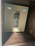 虎牌保险柜家用小型指纹密码WiFi保险箱办公全钢防盗可入墙 45土豪金 驭尚系列（触控密码+TOUCH指纹识别） 实拍图
