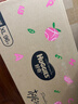 好奇（Huggies）铂金装小桃裤成长裤XL96片(12-17kg)加大号尿不湿【透爽散热】 实拍图