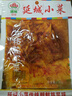 延城大片香辣牛板筋辣条35g*5东北延边延吉特产牛肉小吃下酒小菜零食 实拍图