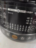 美的（Midea）电压力锅家用球胆釜4-6人电饭煲高压锅4.8L 全自动智能预约70kPa高压快煮煲汤锅YL50Easy203 实拍图