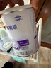 雀巢（Nestle） 早启能恩 特殊配方奶粉 早产低体重婴儿配方奶粉 400g 实拍图