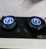 康佳（KONKA）燃气灶煤气灶双灶具 5.0kW九孔爆炒鸳鸯灶台式嵌入式 不锈钢灶台国家补贴 JZY-G900Y（液化气） 实拍图
