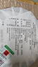 下关沱茶 茶叶 普洱茶 普洱熟茶 熟普 金榜系列 2023年甘普洱饼茶 357g/饼 实拍图