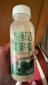 卡士3.3g原味鲜酪乳6杯&悦鲜活有机鲜牛奶5瓶 实拍图