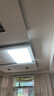 雷士（NVC）吸顶灯客厅大灯简约奶油风LED照明灯饰卧室灯餐厅白月X 包安装 实拍图
