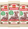 鲁花（考拉）金丝椭圆微发酵面条 618g*3 连包 家庭装挂面速食 实拍图