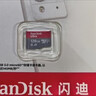 闪迪（SanDisk）32GB TF（MicroSD）内存卡A1 U1 C10 至尊高速移动版存储卡 读速120MB/s 手机平板游戏机内存卡 实拍图