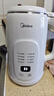 美的（Midea）豆浆机破壁机1L容量3-4人 全自动免煮2025新款 小型家用多功能榨汁机料理机国家补贴 一键清洗P706 实拍图