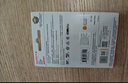 闪迪（SanDisk）256GB TF（MicroSD）内存卡 A1 U1 C10 至尊高速移动版存储卡 读速150MB/s 手机平板游戏机内存卡 实拍图
