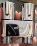 四季沐歌（MICOE）角阀洗衣机水龙头全铜 一进二出4分卡口螺纹双接口 实拍图